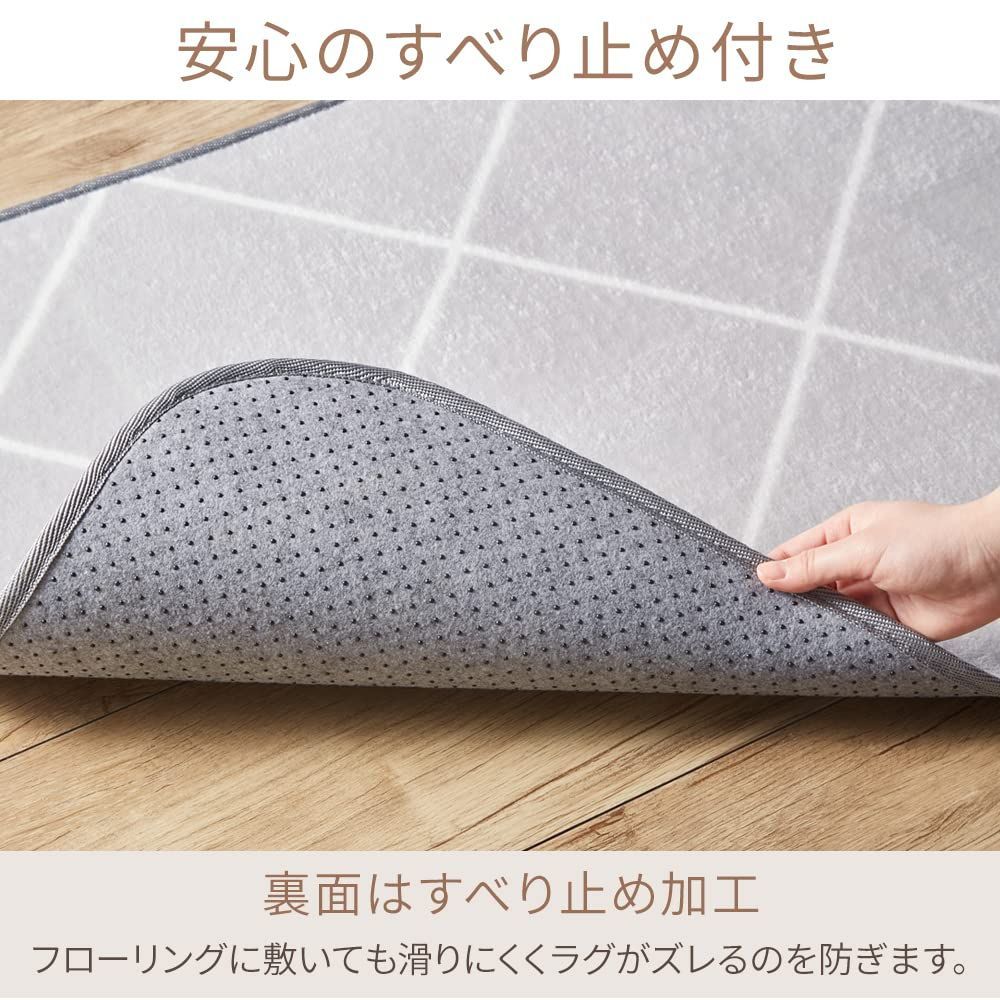 玄関マット ホットカーペット対応
