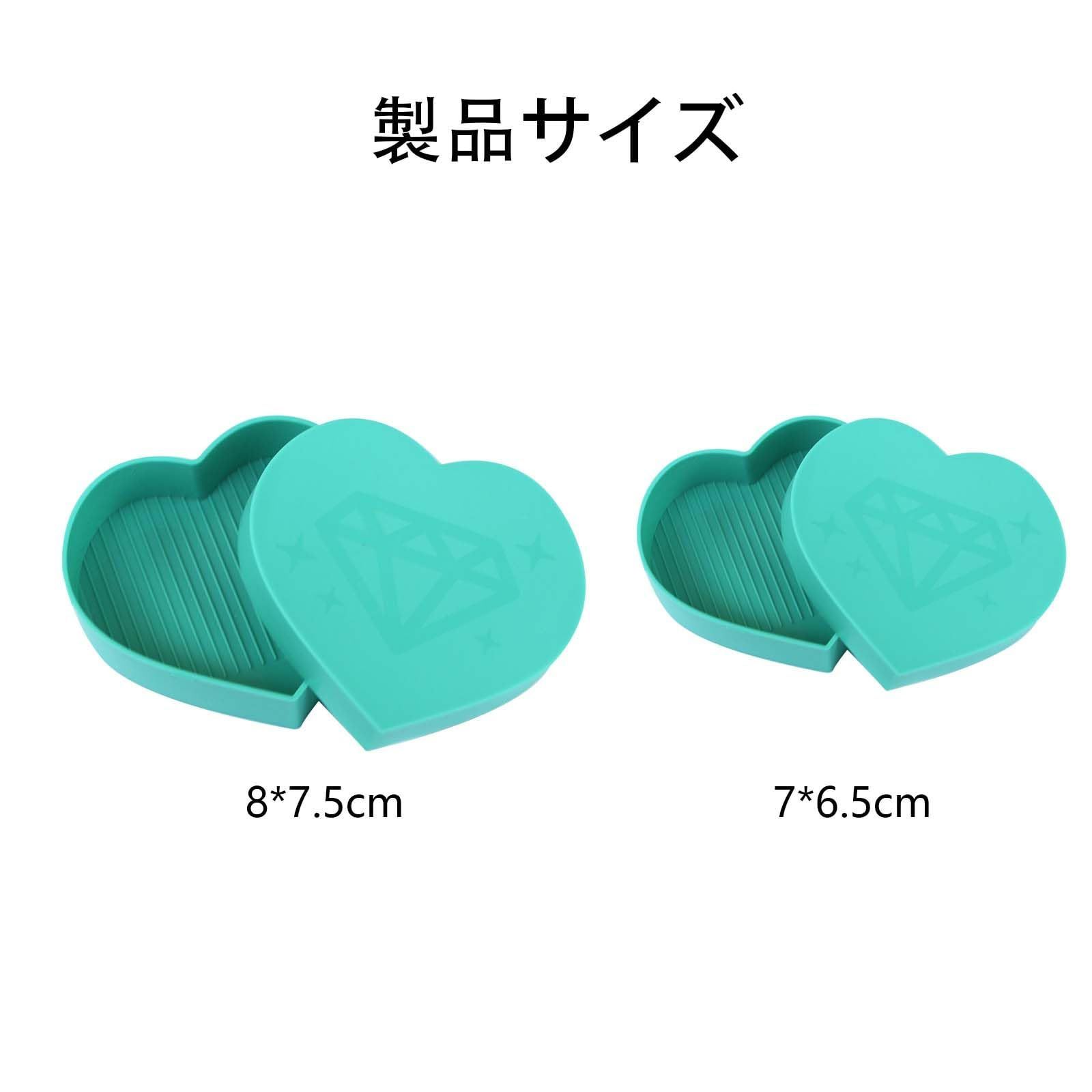 DIYツール ダイヤモンドペインティング愛好家のためのダイヤモンドアートアクセサリー