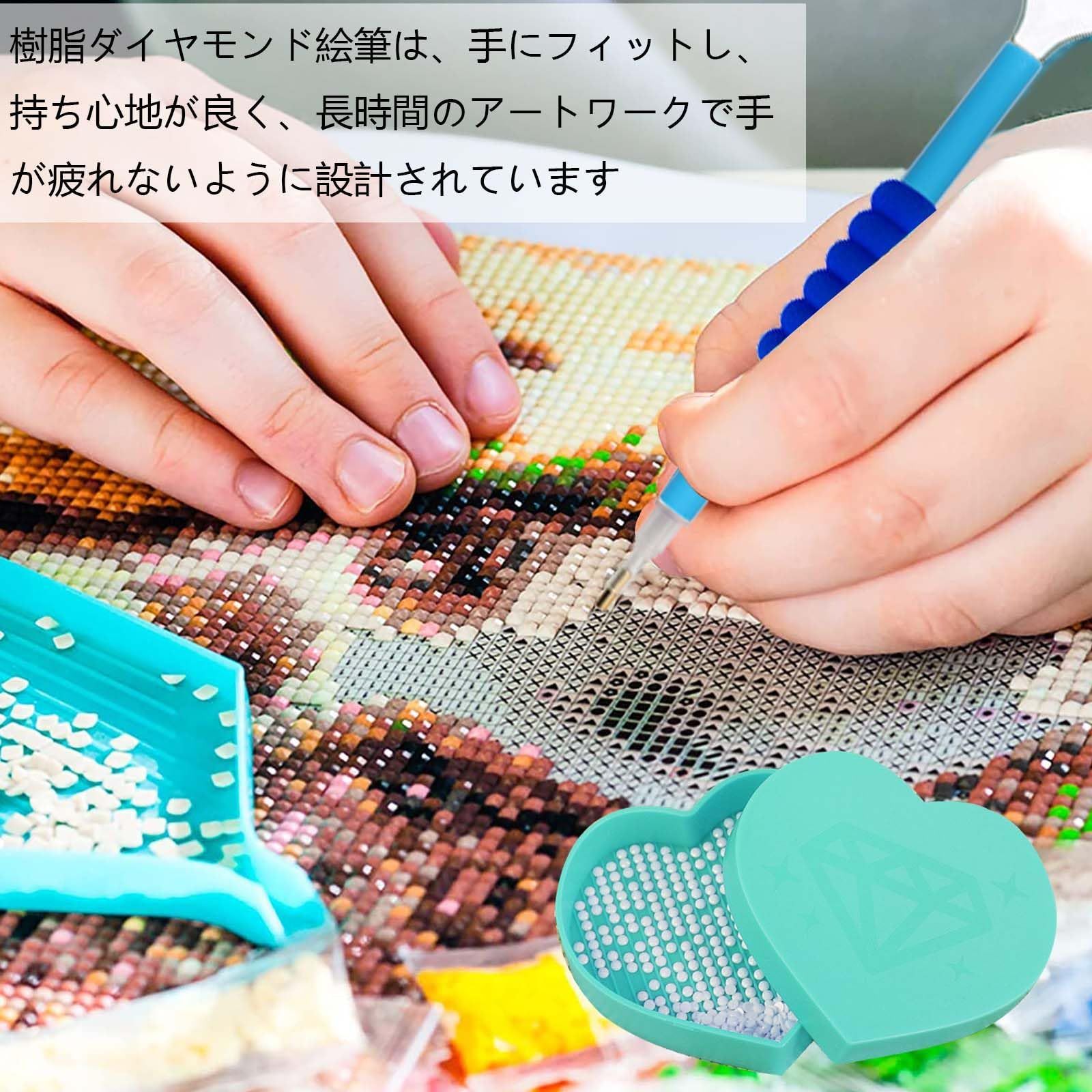 ダイヤモンドアートペン