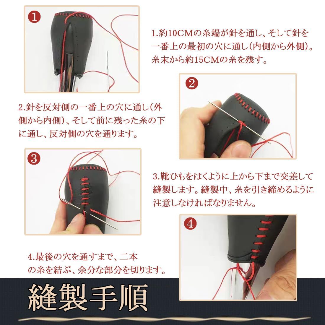 レヴォーグ VN系対応