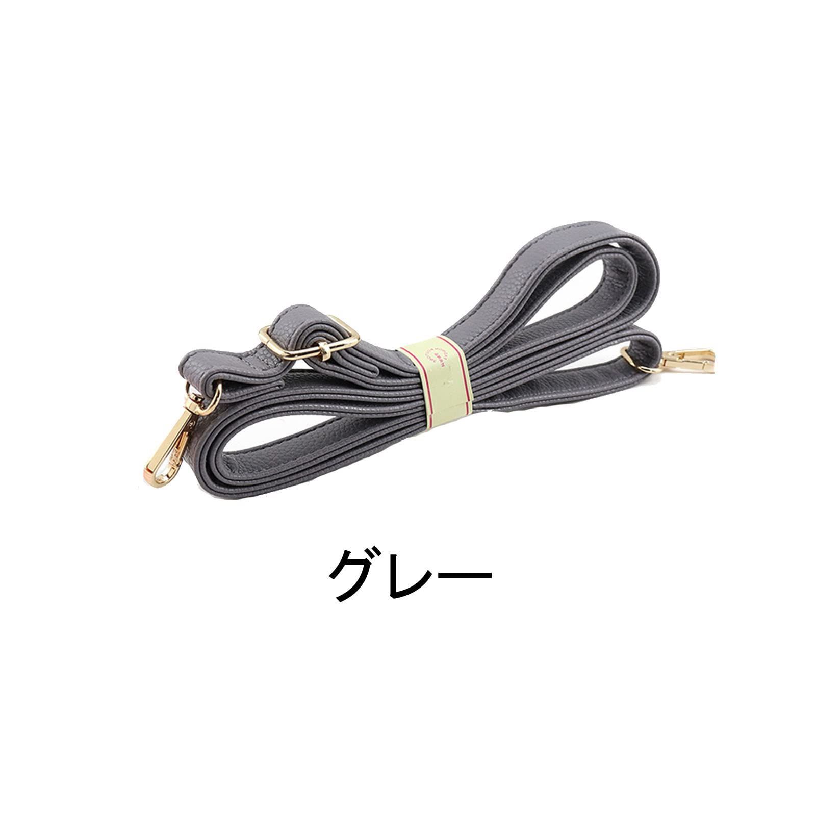 ショルダーストラップ