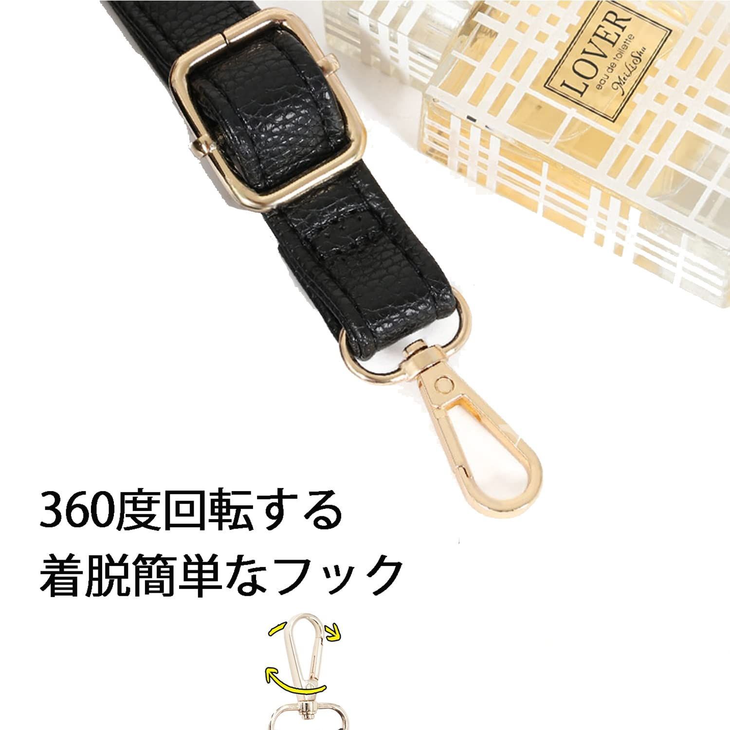  在庫 細め 紐 ベルト 付替え 革 十色 交換用 2 cm 肩紐 2センチ 70～130 cm長さ調整 カバン用 ショルダーベルト ショルダーストラップのみ バッグ用 付け替え グレー TOEDNNQI ショルダーストラップ その他 文房具 事務用品