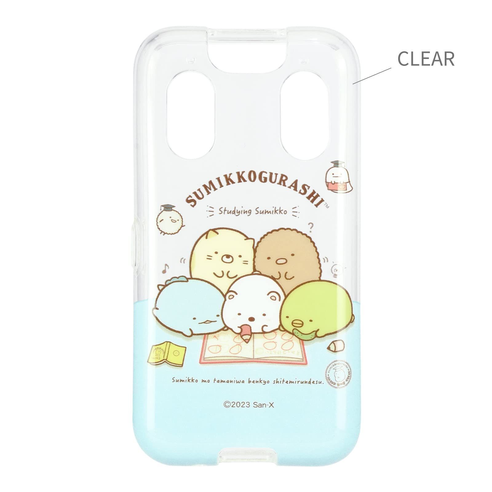 対応 ソフトケース