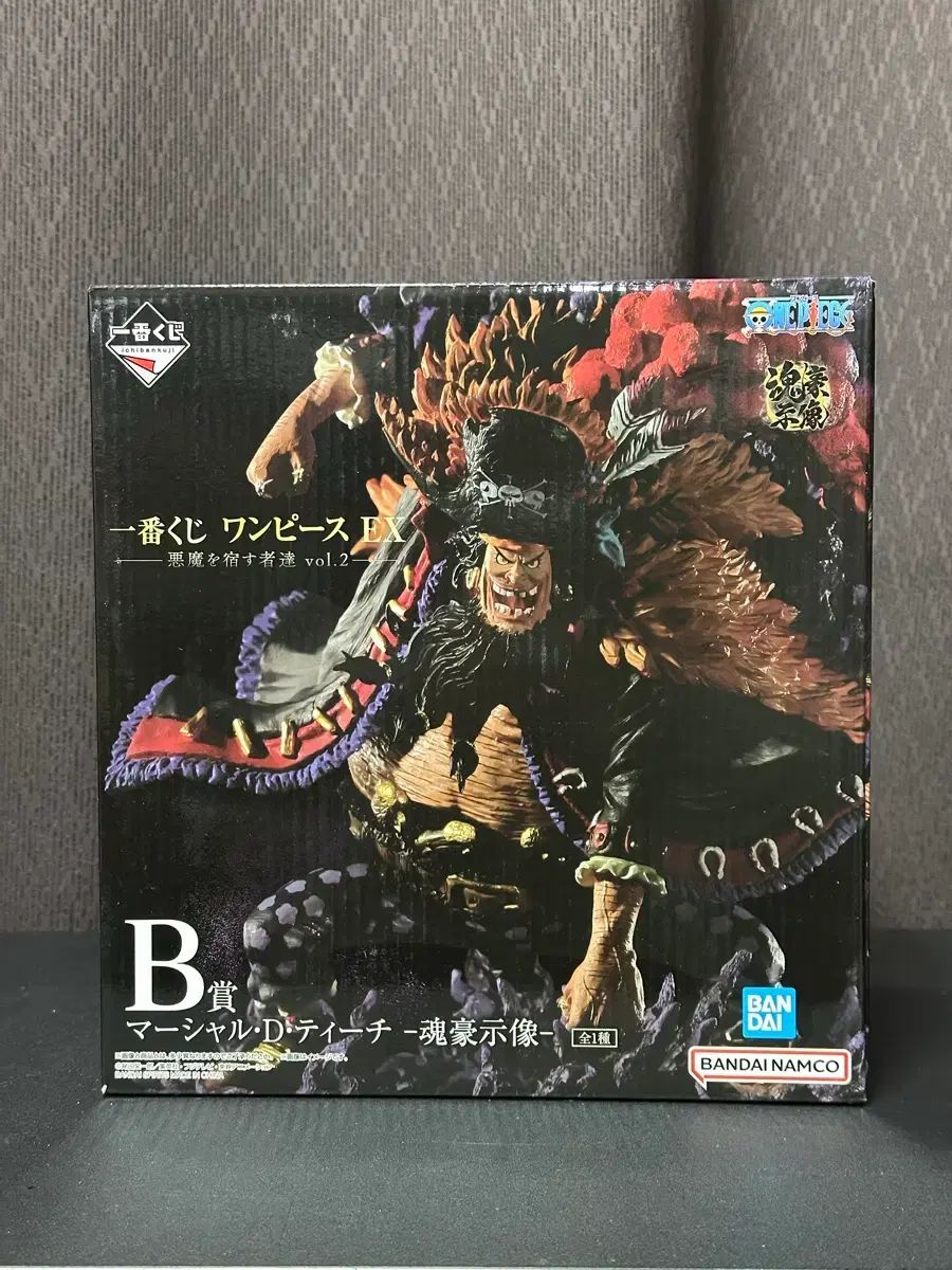 ONE PIECE 一番くじ B賞 黒ひげティーチ