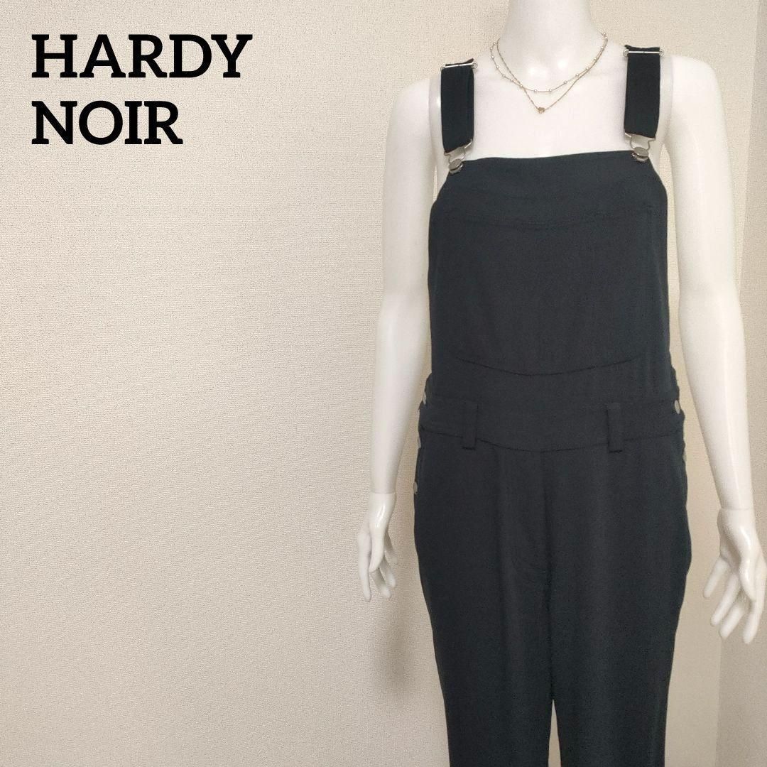 アルディーノアール HARDY NOIR バックサテンジョーゼットサロペット 