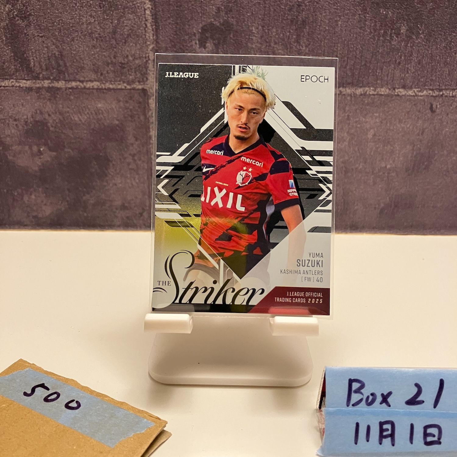 2025 Epoch Jリーグ 鈴木優磨 鹿島アントラーズ The Striker カード