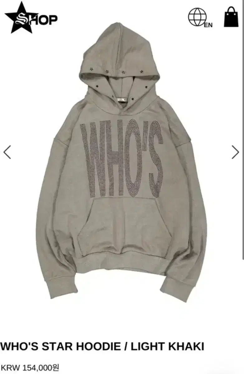 セットアップエクス WHO S フード