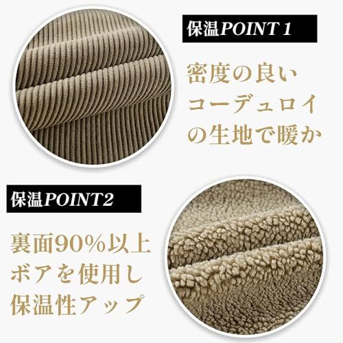 Manatsulife メンズ ジャケット コーデュロイ コート ブルゾン フライトジャケット ボアジャケット アウター 裏起毛 冬服 秋冬 厚手 暖かい 防風 防寒 ボア 保温 冬 カジュアル おしゃれ WT 558 e 3 fee 835 d