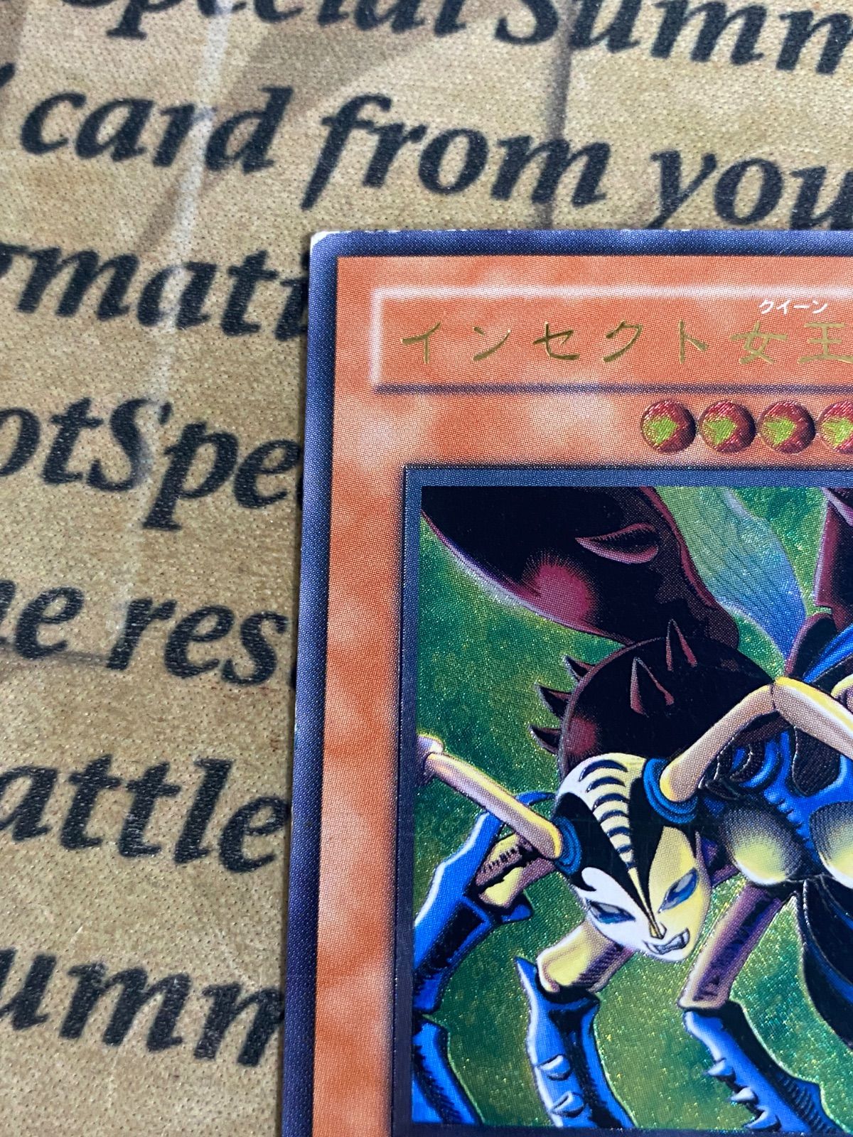 遊戯王DL版 インセクト女王 レリーフ DL4-136 ③ - メルカリ