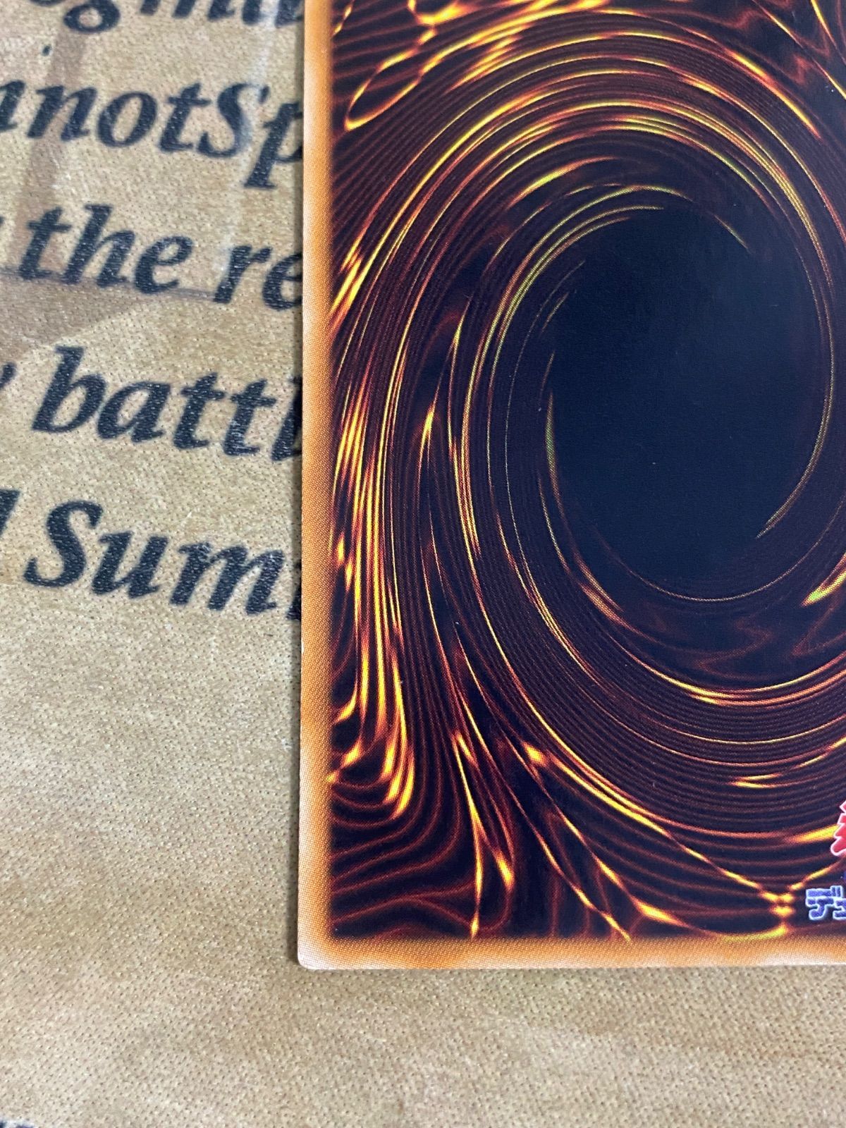 宝玉獣 サファイア・ペガサス　レリーフ　FOTB-JP007 遊戯王 宝玉獣サファイアペガサス レリーフ FOTB-JP007 ② - メルカリ