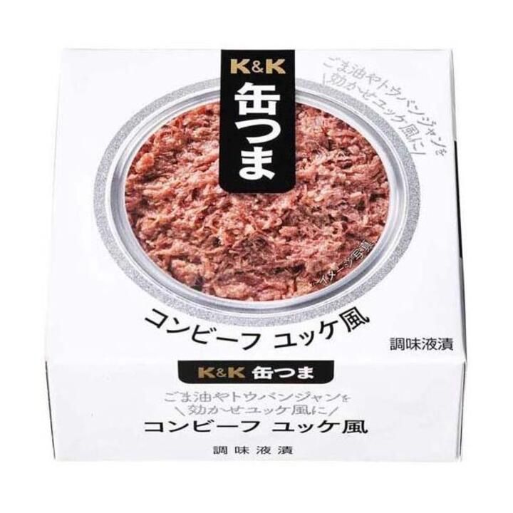 5セット】 ちどり産業 ナチュラルスタイルバスケット NA クリアランス