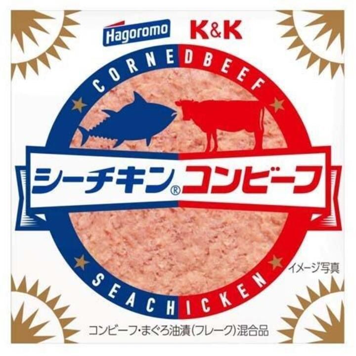 KKフーズ】KK シーチキンコンビーフ80g【24点】 【公式通販】