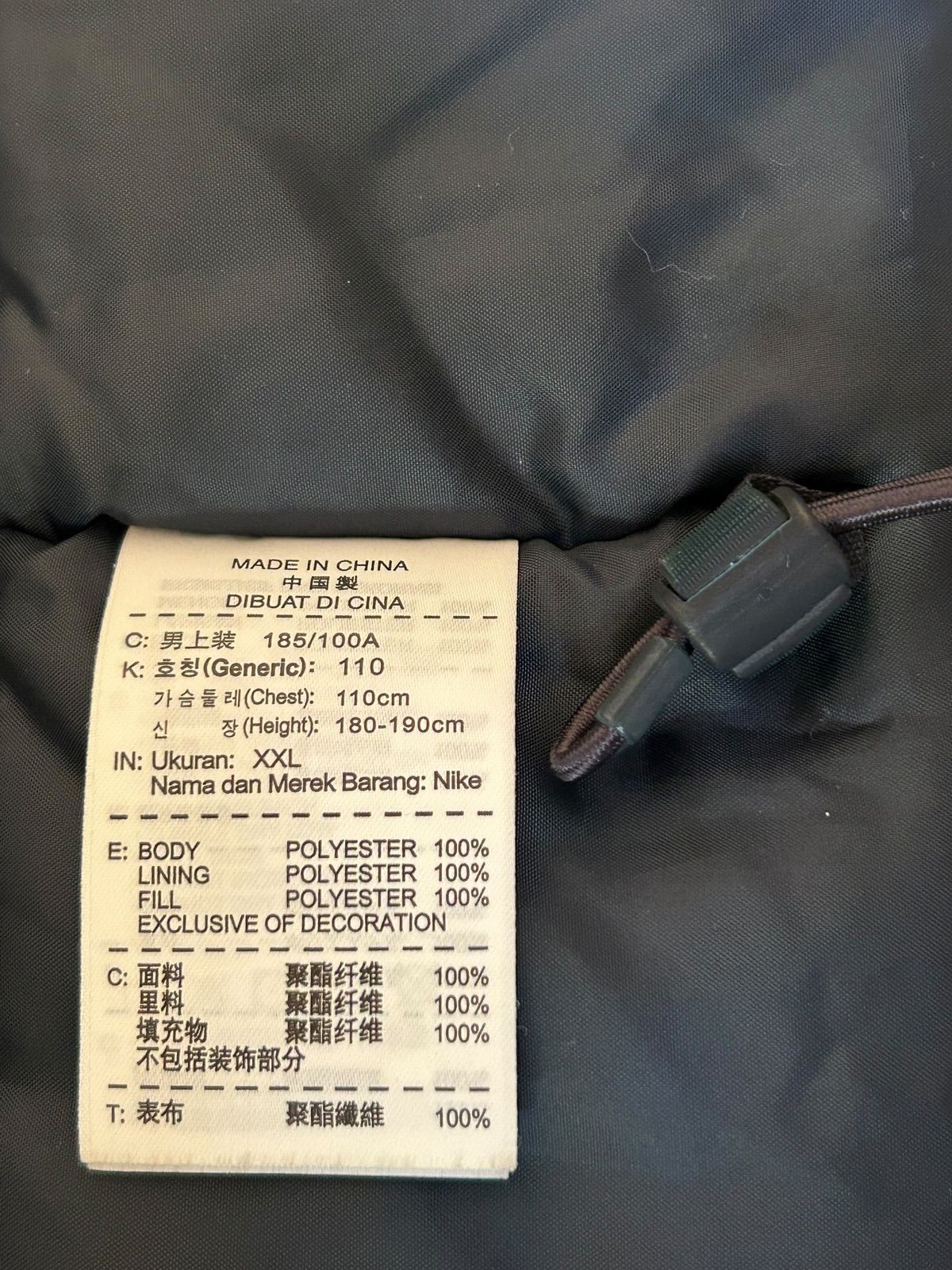 鹿島アントラーズ ベンチコート Jリーグ XLサイズ サッカー　防寒 NIKE TF ACDPR24 SDF ジャケット – 鹿島アントラーズFC - 公式