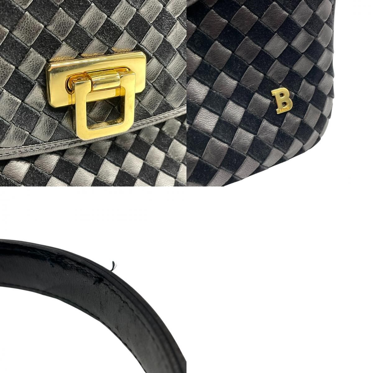 美品 バリー BALLY イントレチャート 編み込み ハンドバッグ