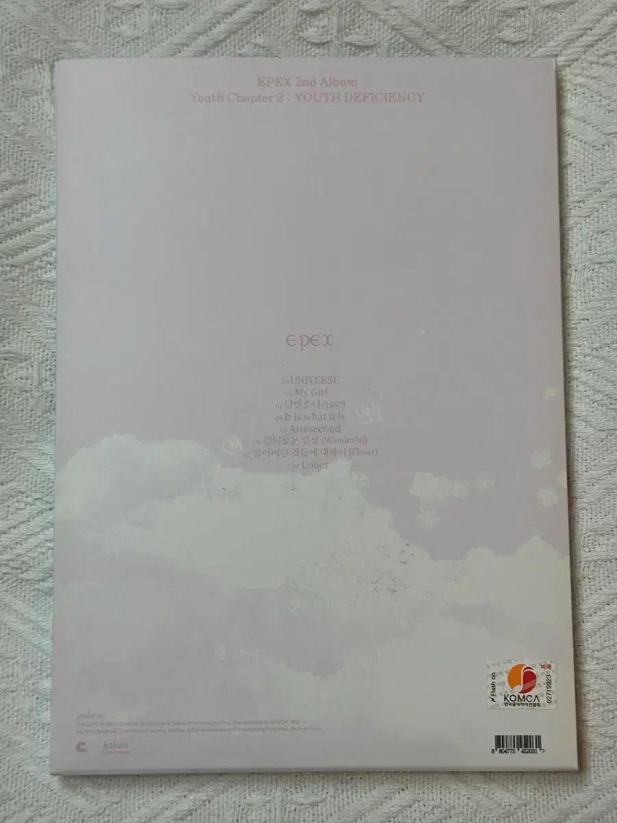 EPEX（イーペックス） サイン入り アルバム - メルカリ