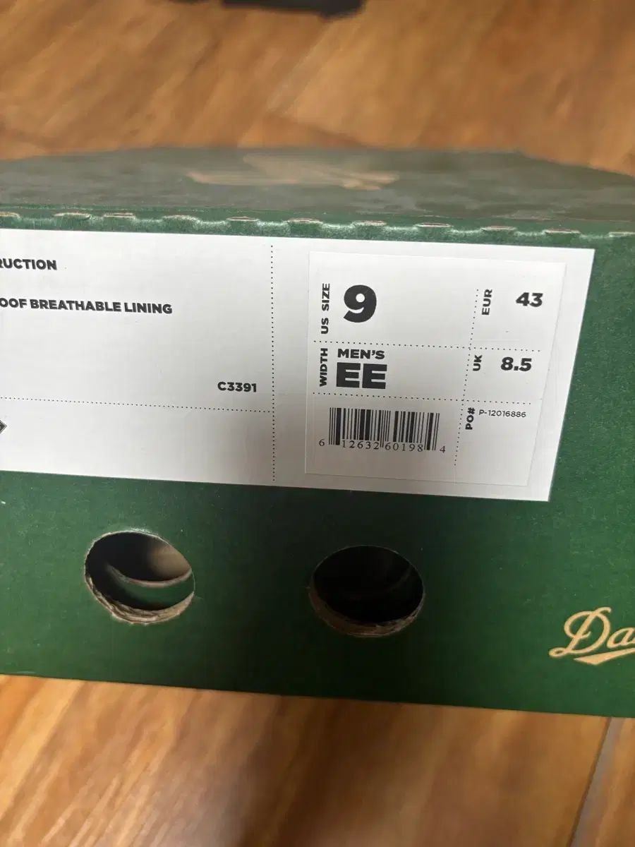  ダナー フィールド ロー ゴアテックス ブラウン 270 その他 ブーツ 革靴