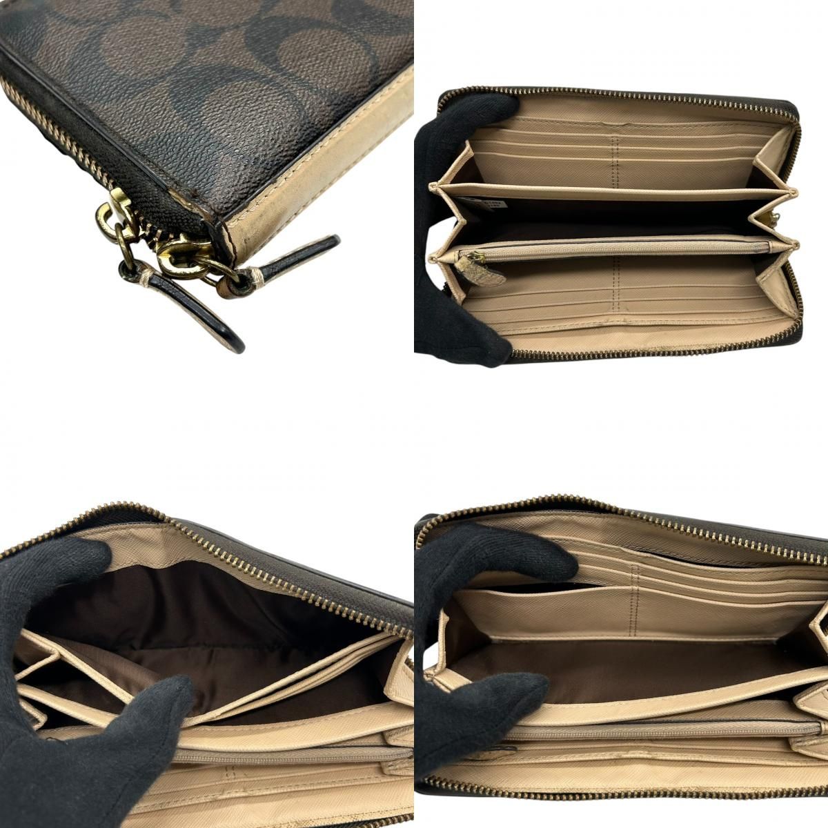 ダークブラウン