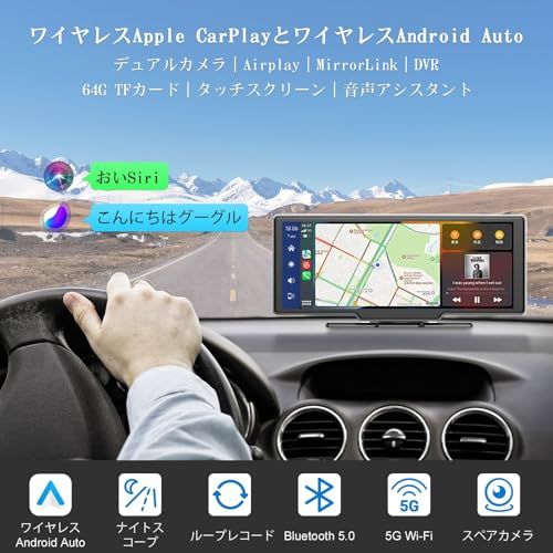 ディスプレイオーディオ ポータブル カーオーディオ 9.26インチ 楽天市場】9.26インチポータブルディスプレイオーディオ車載ラジオ無線