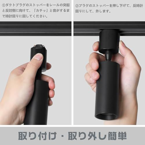 ライティングレール用スポットライト 一体型 LED内蔵式 ledスポットライト 間接照明 40 W形相当 消費電力4 6 W 450 lm 電球色 3000 K ダクトレール用照明器具 レールライト COB 高演色Ra 92 角度調節 取 b 1 f 765 9