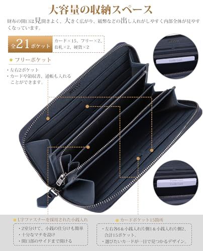 ATIANNI 財布 メンズ 長財布 大容量 本革 ラウンドファスナー スキミング防止 セパレート型 小銭入れ 一流の財布職人が作る 紳士用 ビジネス スタイリッシュ 牛革 さいふ ブルー 15 d 21 ae 7