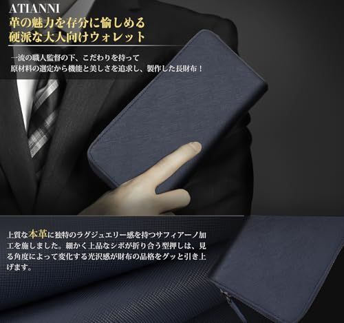 ATIANNI 財布 メンズ 長財布 大容量 本革 ラウンドファスナー スキミング防止 セパレート型 小銭入れ 一流の財布職人が作る 紳士用 ビジネス スタイリッシュ 牛革 さいふ ブルー 15 d 21 ae 7