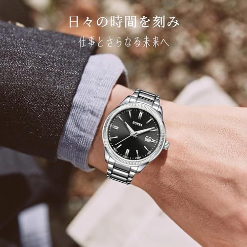 送料無料】BUREI 腕時計 メンズ アナログ クオーツ シンプル 日付 防水