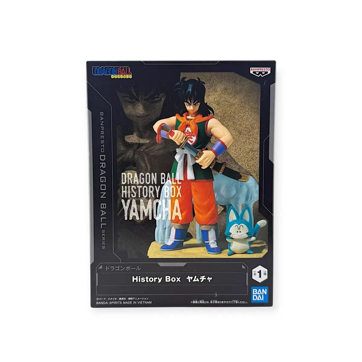 ドラゴンボール BANPRESTO(バンプレスト) ヤムチャ フィギュア (未開封