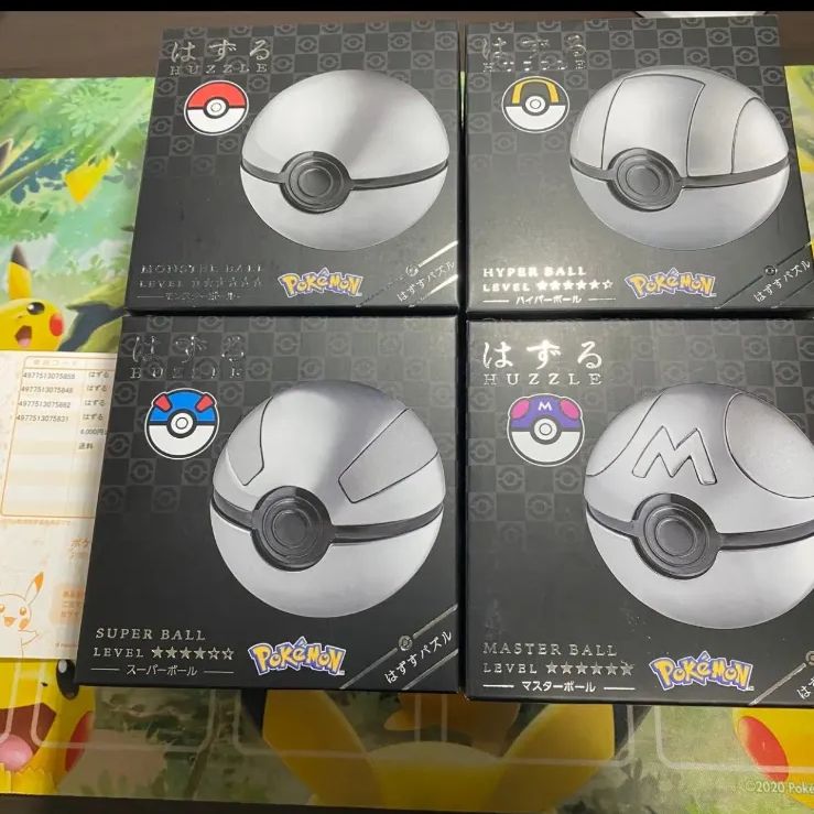 早い者勝ち はずすパズル はずる モンスターボール スーパーボール ハイパーボール マスターボール ポケセン産