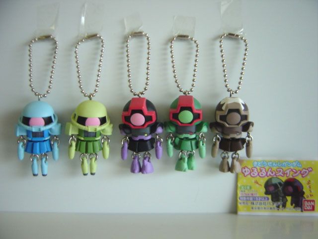 ♯Hhf 09 CZ きどうせんし ガンダム ゆるるんスイング 5種