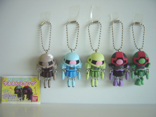 ♯Hhf 09 BZきどうせんしガンダムゆるるんスイング5種