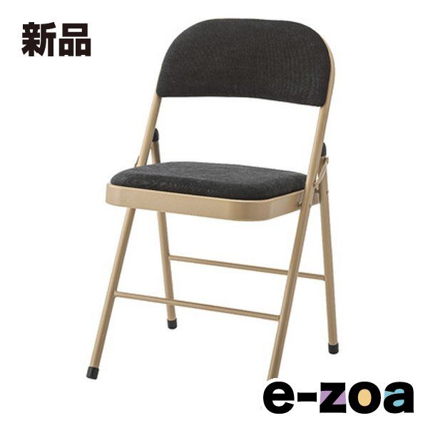 東谷 アズマヤ フォールディングチェア ブラック 幅47&times;奥行き45&times;高さ79&times;座面高48cm PC-33BK (2565140)