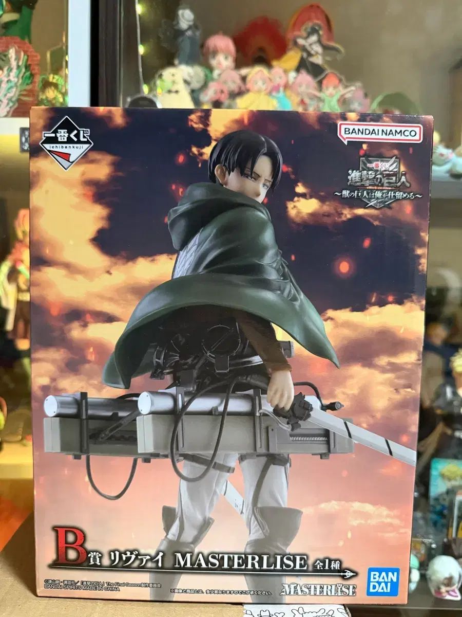 一番くじ 進撃の巨人 リヴァイ B賞