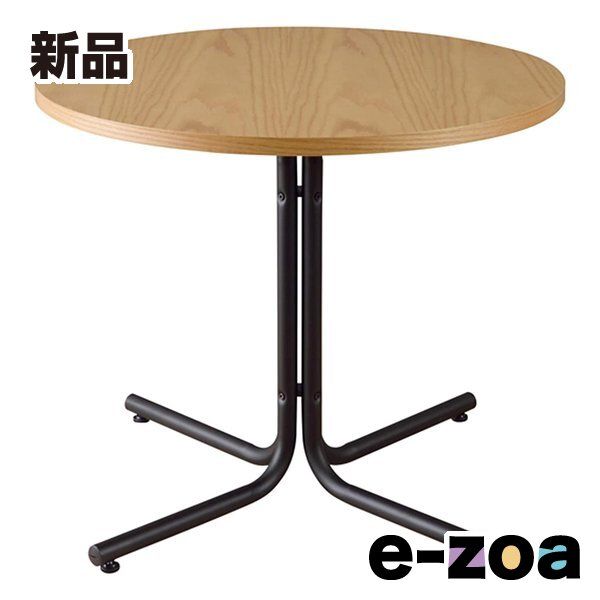 東谷株式会社　ダリオ　カフェテーブル　END-224T 楽天市場】ダリオ カフェテーブル 長方形 テーブル 幅100cm ダイニング