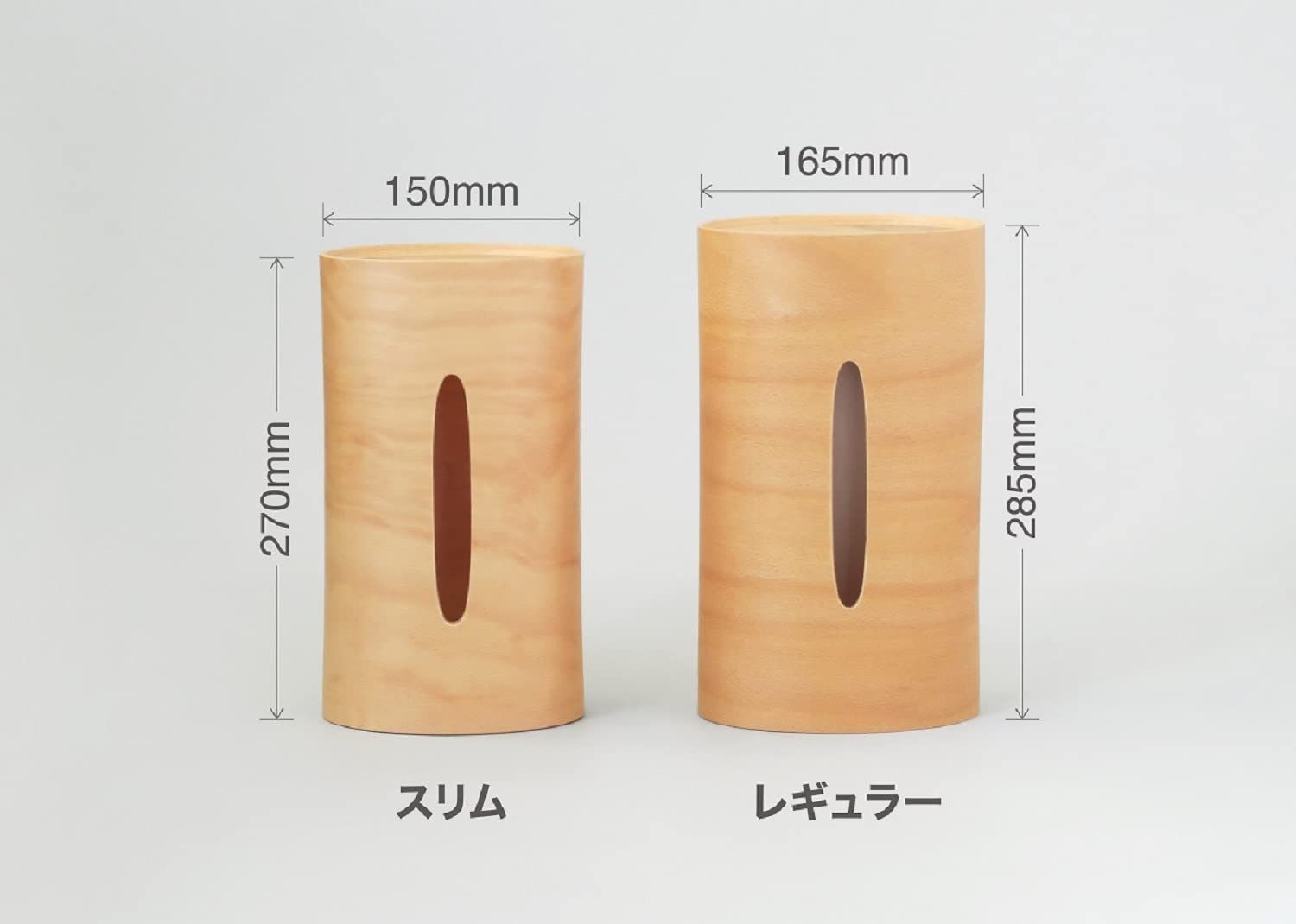 C*2様 【新品】BUNACO 木製ティッシュボックス 円筒形 新品】BUNACO 木製ティッシュボックス 円筒形 【公式通販】