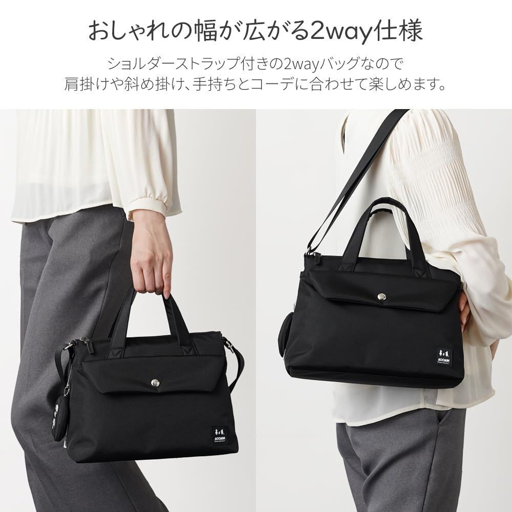 2 wayバッグ ムーミン ショルダートートバッグ トートショルダーバッグ rmnk 06