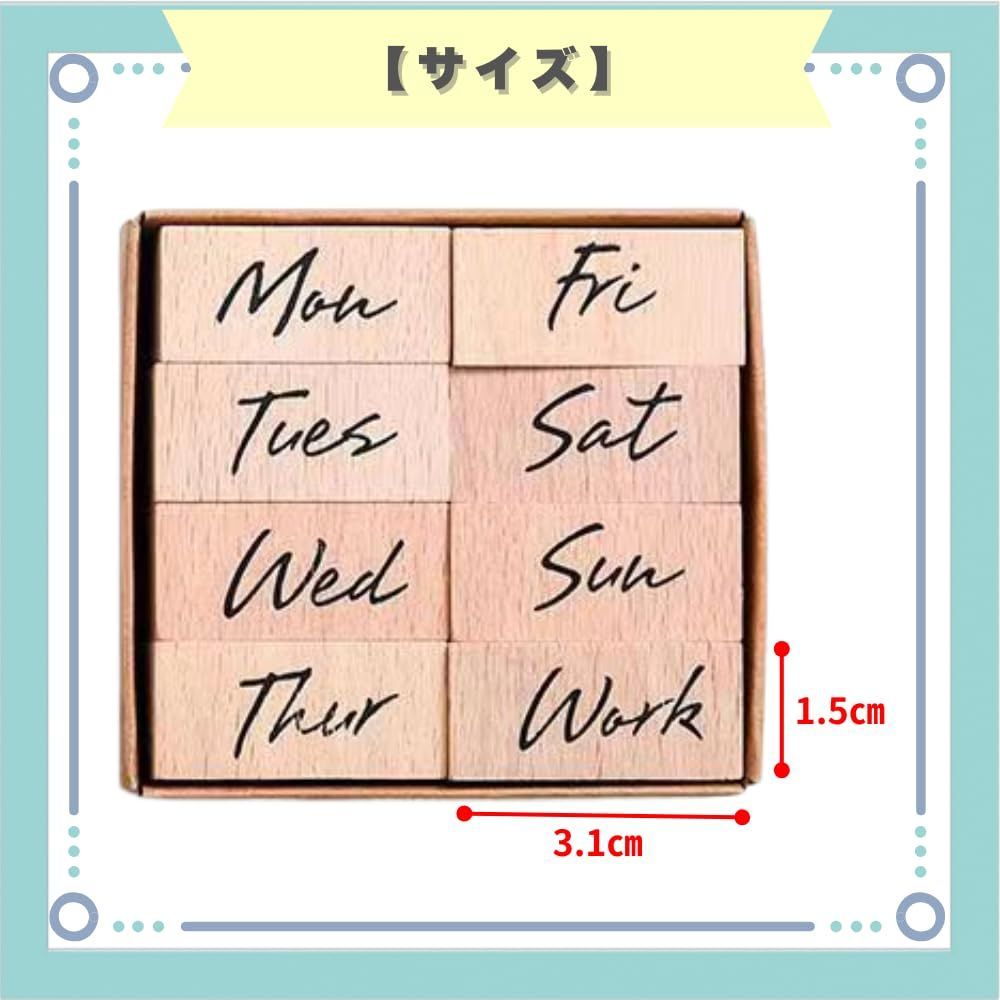 大きい かわいい 曜日 英語 アルファベット おしゃれ 手帳 12ヶ月 日付 セット 数字 (曜日(略)) 木製スタンプ