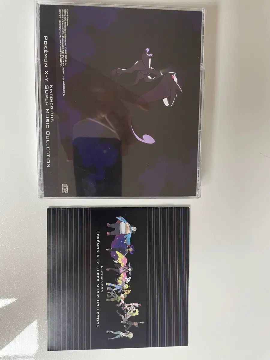 ポケットモンスター XY スーパー ミュージック コレクション ショップ