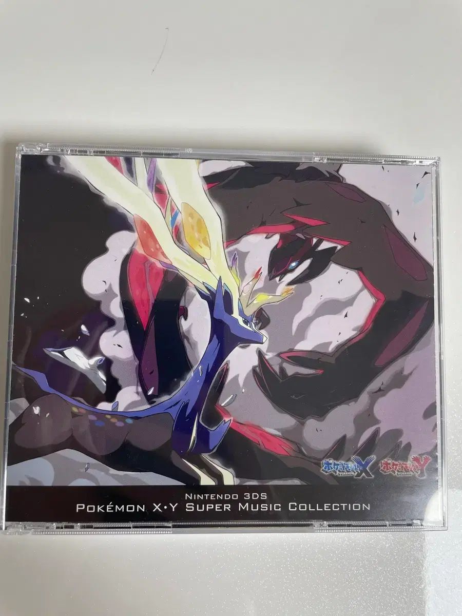 ポケットモンスター XY スーパー ミュージック コレクション