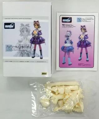 ラトゥーニ・スゥボータ スーパーロボット大戦 ボークス ガレージキット 中古】フィギュア ラトゥーニ・スゥポータ 「スーパーロボット大戦OG