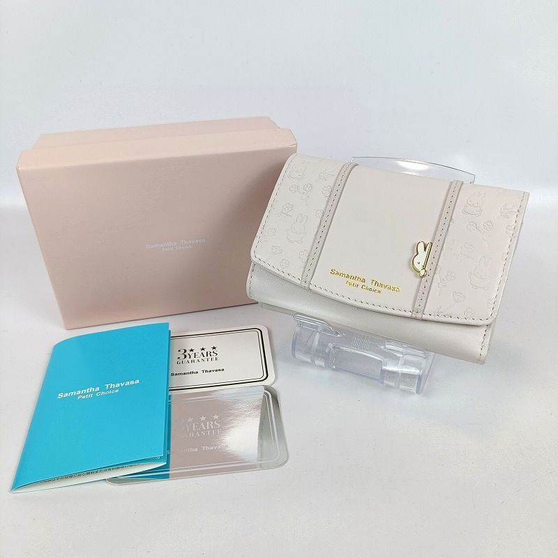 ほぼ♥ Samantha Thavasa Petit Choice サマンサタバサプチチョイス コラボ ミッフィーコレクション 三つ折り財布 薄ピンク系 箱あり レディース 可愛い