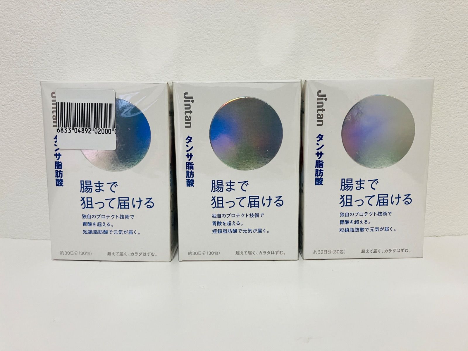 Jintan タンサ脂肪酸 30日分 セット