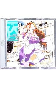 DVD／それゆけ!宇宙戦艦ヤマモト・ヨーコ(2) - メルカリ