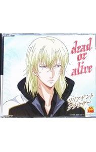 【中古】アニメ系CD 落合祐里香/scape CD／アニメ／dead or alive - メルカリ