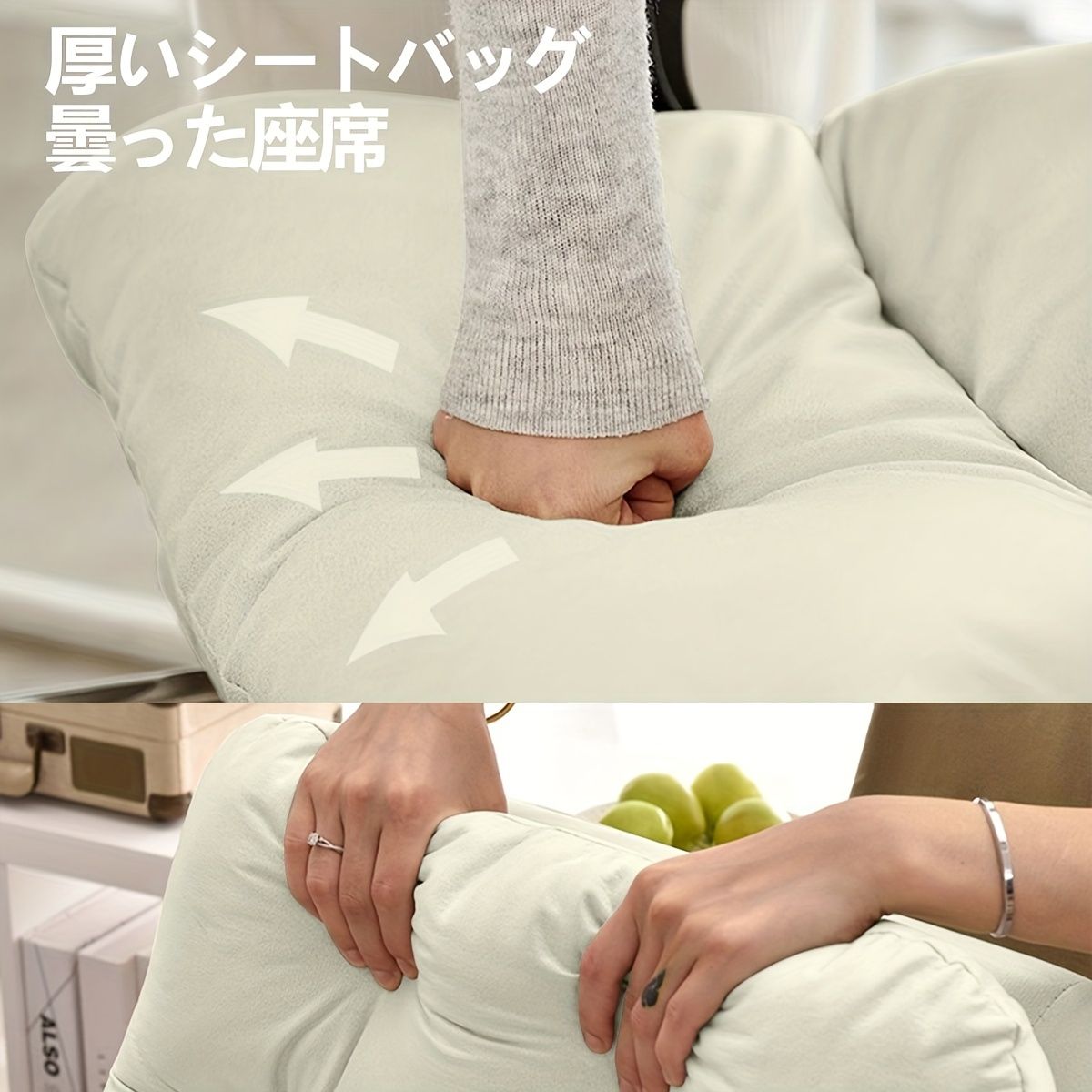 テレワーク ホワイト