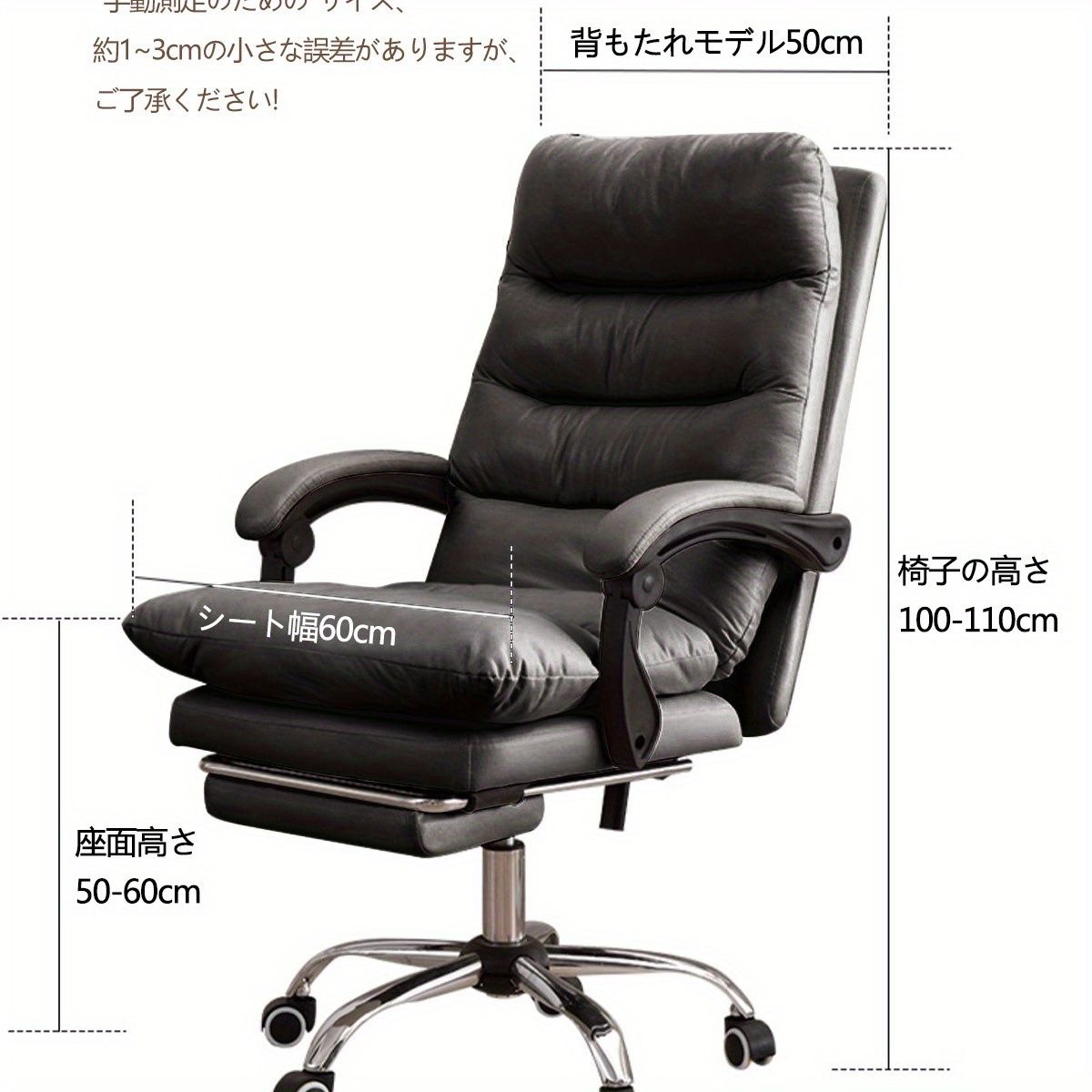 高機能オフィスチェア メモリーフォームクッション