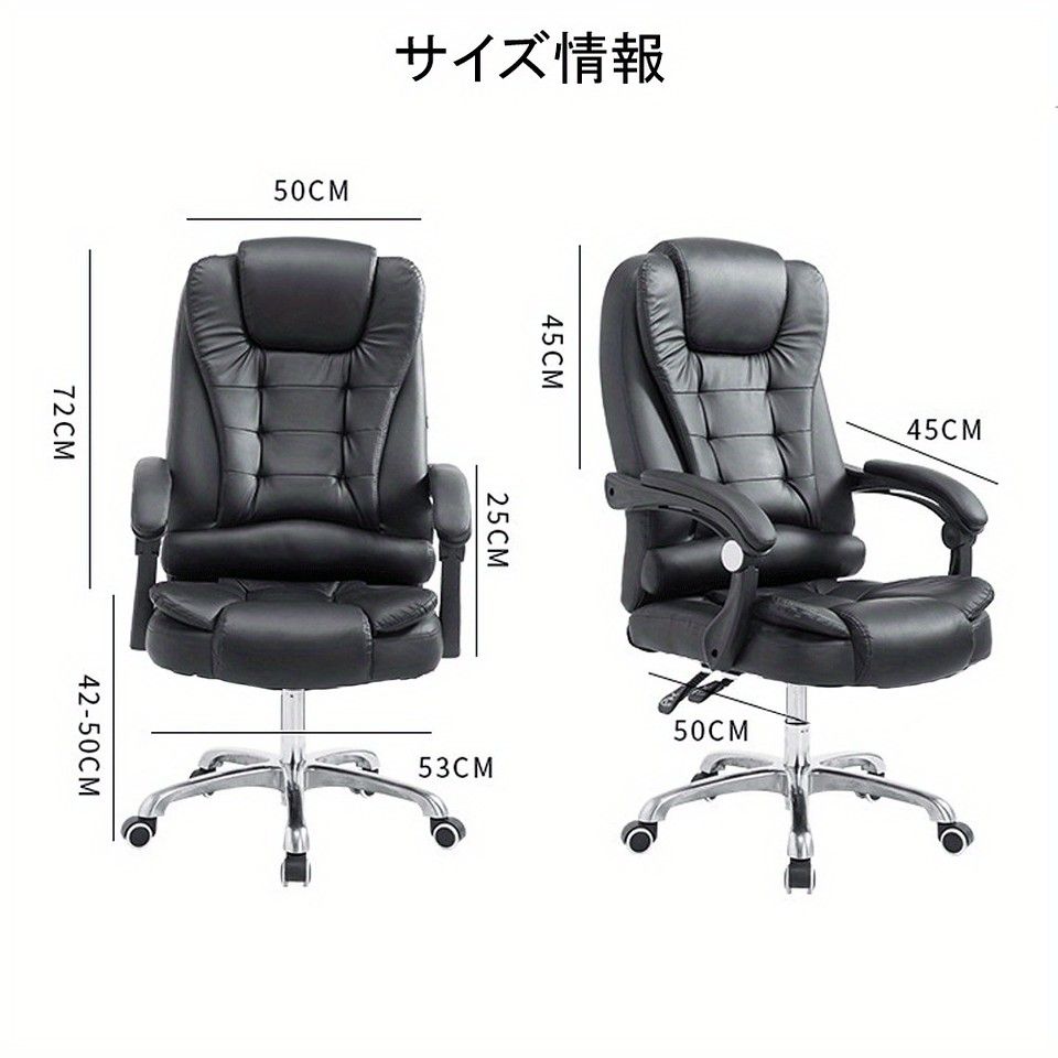 パッド入りシート