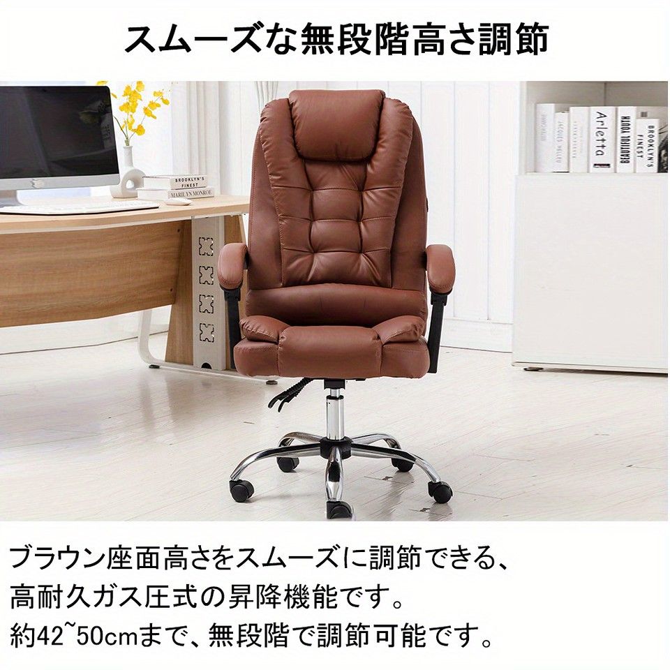 パッド入りシート ステンレススチールベース