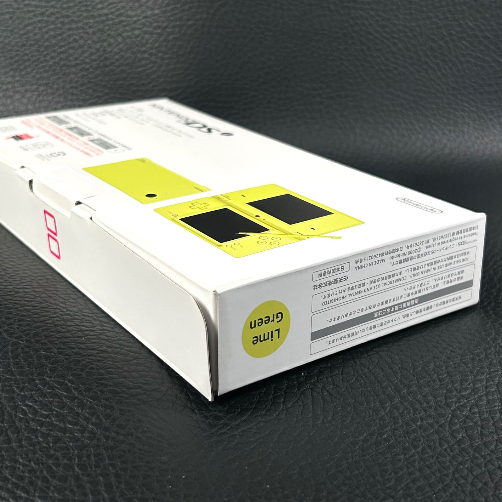 NINTENDO DSi 空箱 タッチペン 説明書 Lime Green ライムグリーン