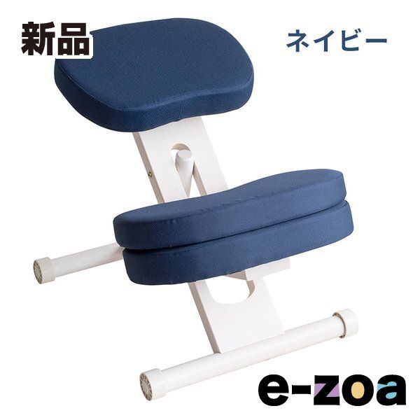 【激レア】オ●ム真理教 特別教学テープ 第八課 (洗脳 変性意識 コーチング ) 洗脳学園 【公式通販】