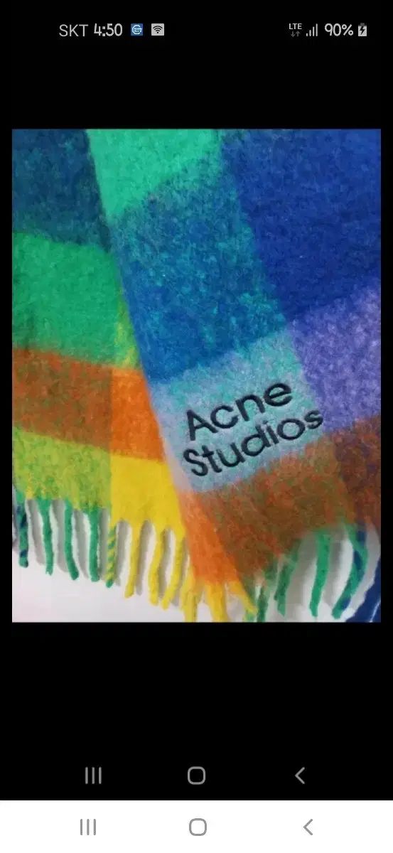 Acne Studios アクネストゥディオズ チェック モヘア マフラー